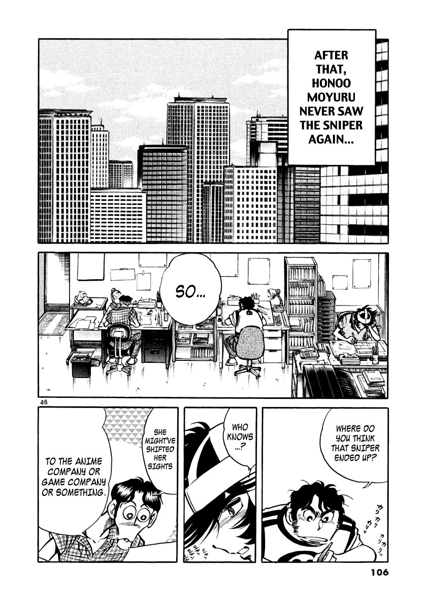 Howling Pen Chapter 2 page 43 - Chapter 2: The Beautiful Sniper Vanished in the City
