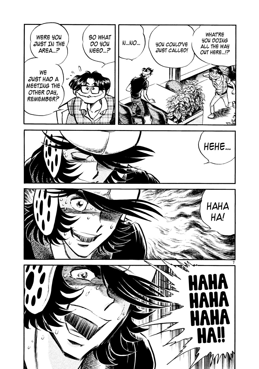 Howling Pen Chapter 2 page 7 - Chapter 2: The Beautiful Sniper Vanished in the City