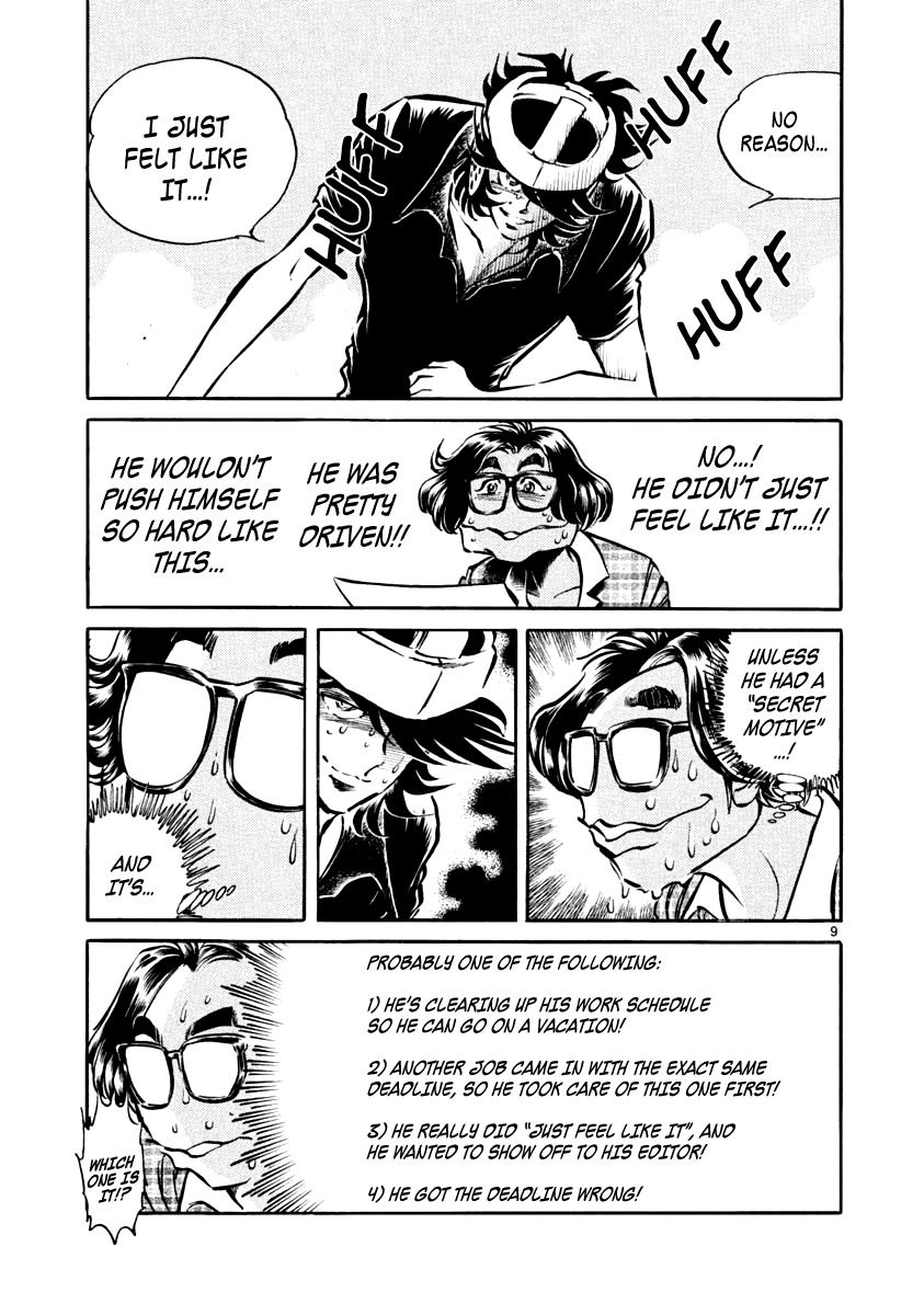 Howling Pen Chapter 2 page 9 - Chapter 2: The Beautiful Sniper Vanished in the City