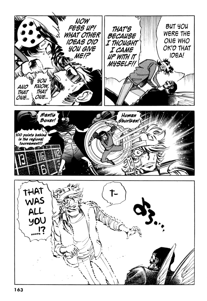 Howling Pen Chapter 20 page 13 - Chapter 20: And So the Brainstorming Ended