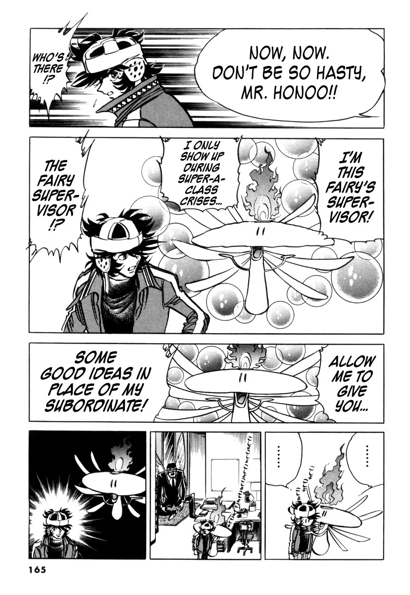 Howling Pen Chapter 20 page 15 - Chapter 20: And So the Brainstorming Ended