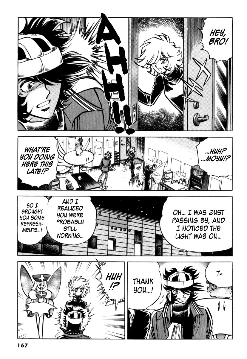 Howling Pen Chapter 20 page 17 - Chapter 20: And So the Brainstorming Ended
