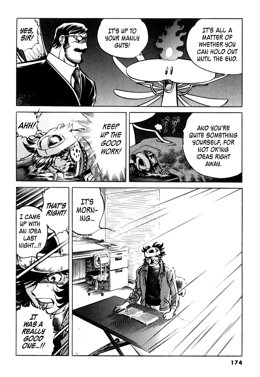 Howling Pen Chapter 20 page 24 - Chapter 20: And So the Brainstorming Ended