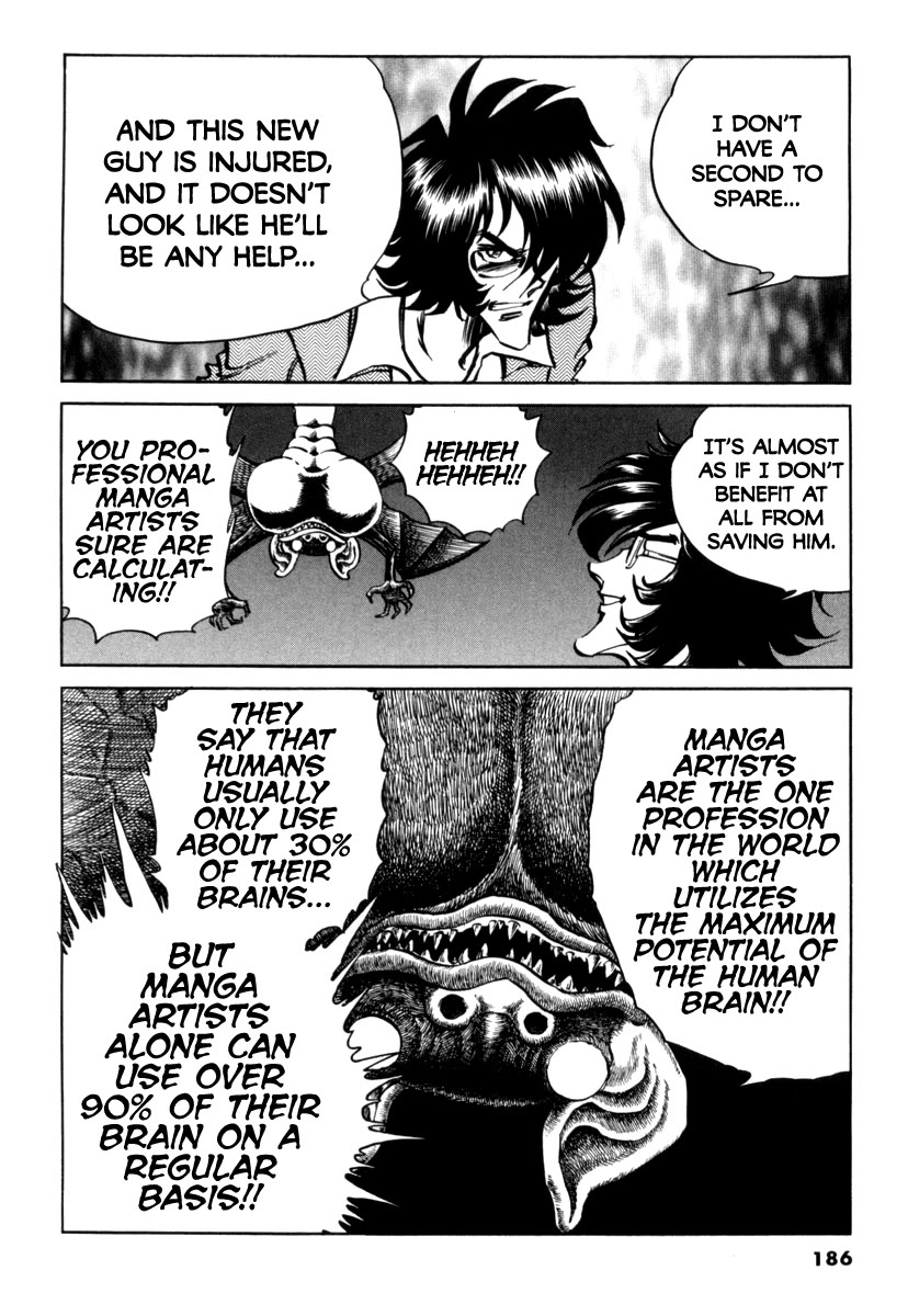 Howling Pen Chapter 20 page 35 - Chapter 20: And So the Brainstorming Ended