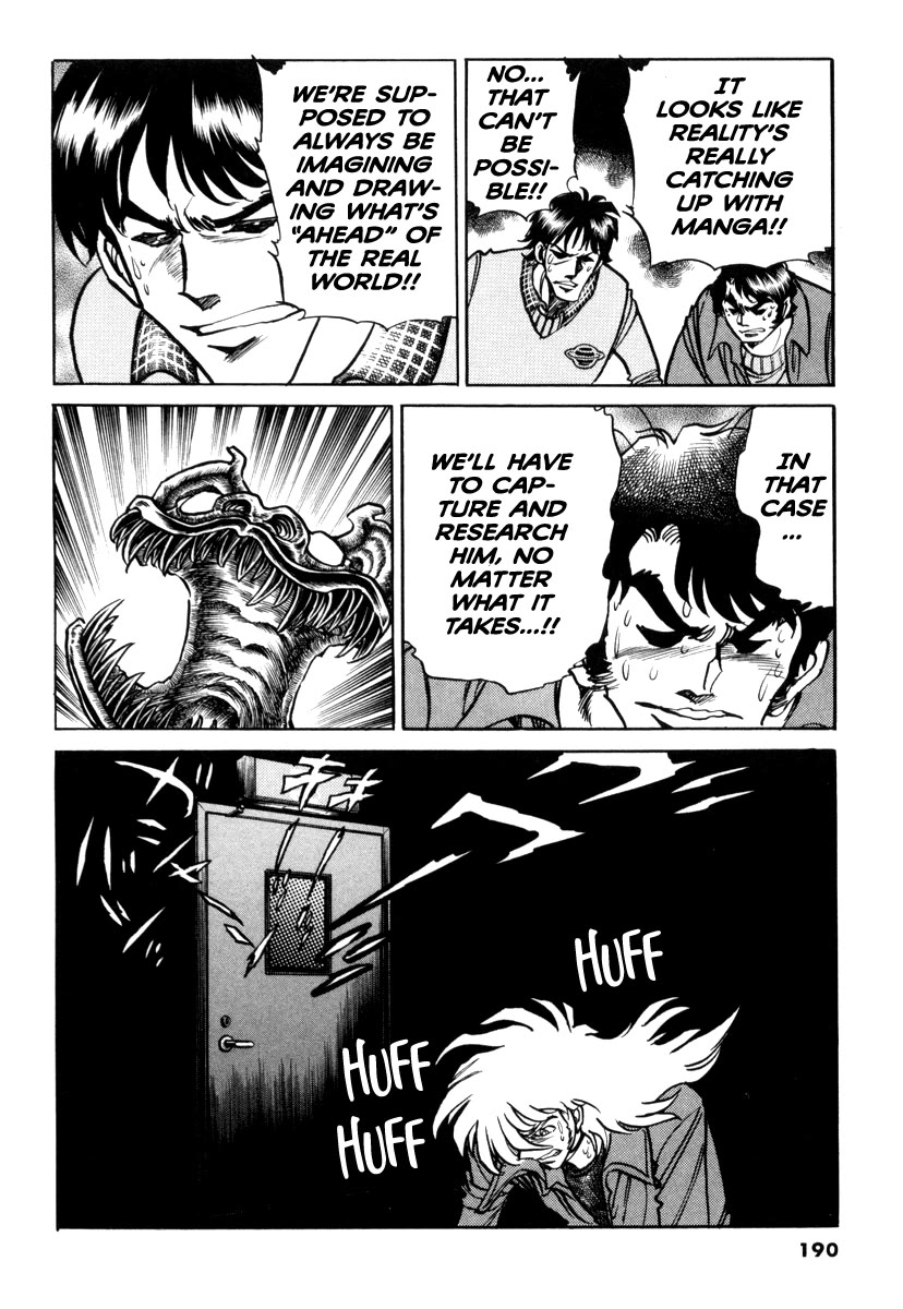 Howling Pen Chapter 20 page 39 - Chapter 20: And So the Brainstorming Ended