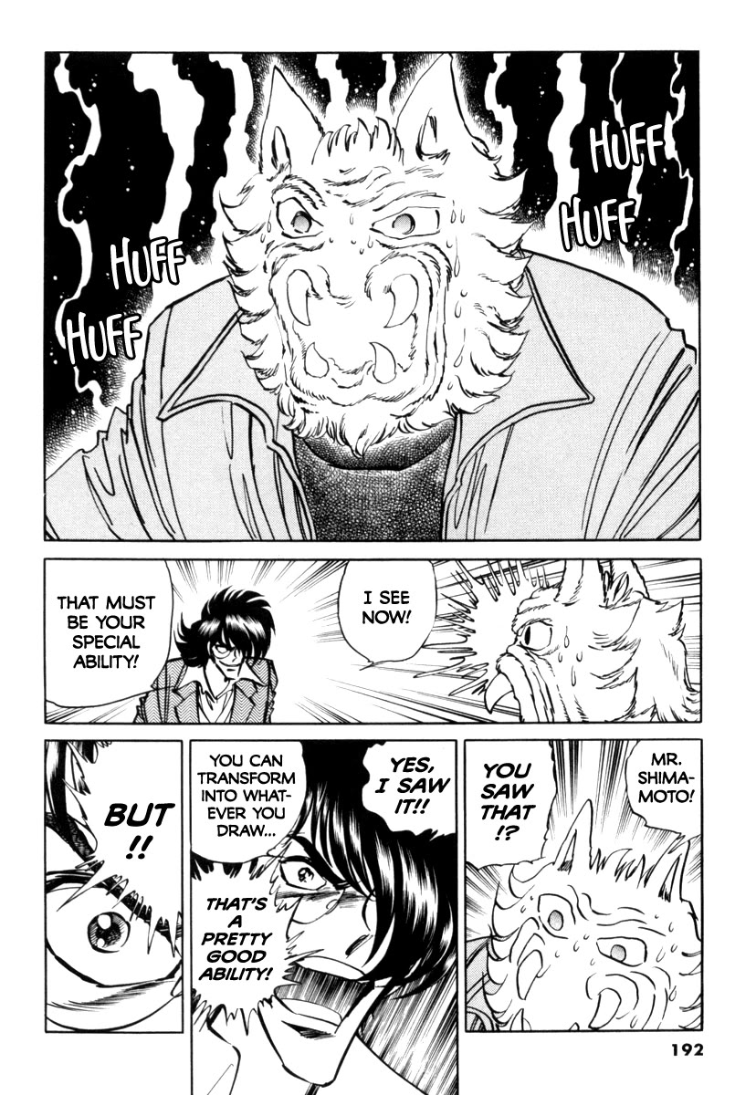 Howling Pen Chapter 20 page 41 - Chapter 20: And So the Brainstorming Ended