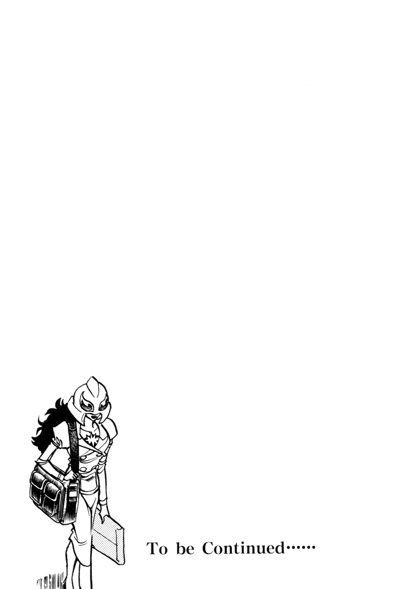 Howling Pen Chapter 20 page 45 - Chapter 20: And So the Brainstorming Ended