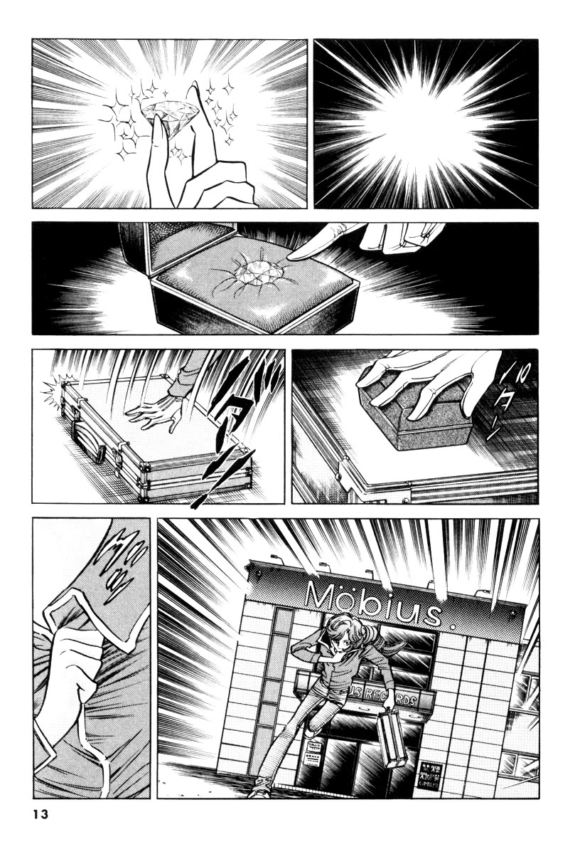 Howling Pen Chapter 21 page 11 - Chapter 21: The Good Girls on a Roll
