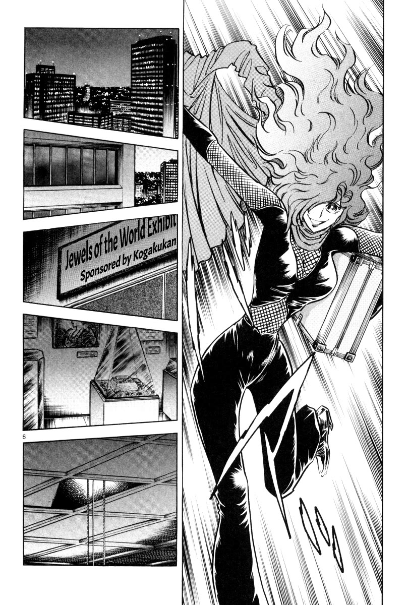 Howling Pen Chapter 21 page 12 - Chapter 21: The Good Girls on a Roll
