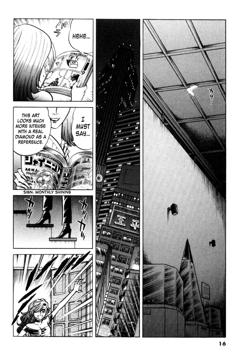 Howling Pen Chapter 21 page 14 - Chapter 21: The Good Girls on a Roll