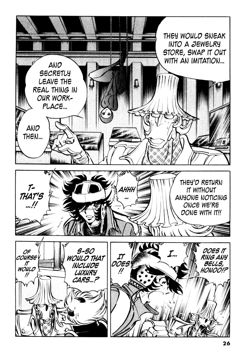 Howling Pen Chapter 21 page 24 - Chapter 21: The Good Girls on a Roll