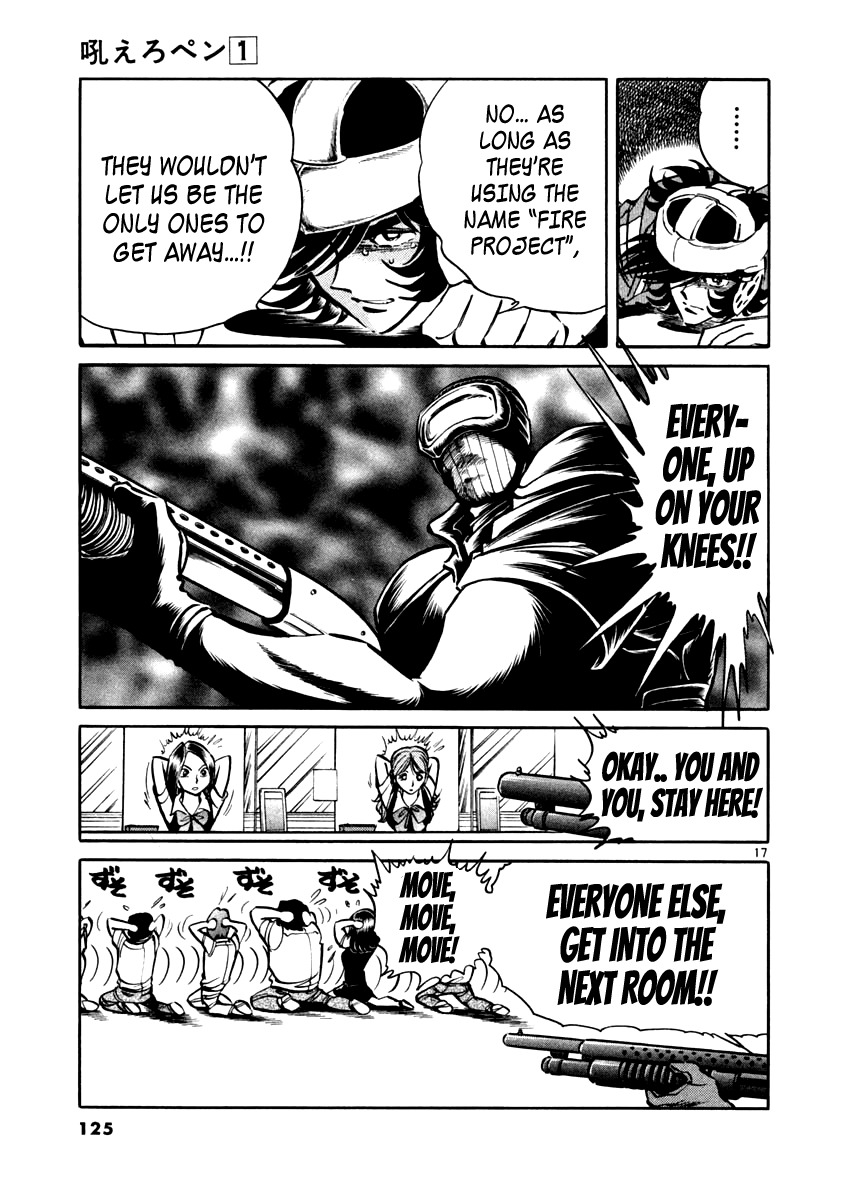 Howling Pen Chapter 3 page 16 - Chapter 3: Protect That Work's Life!!