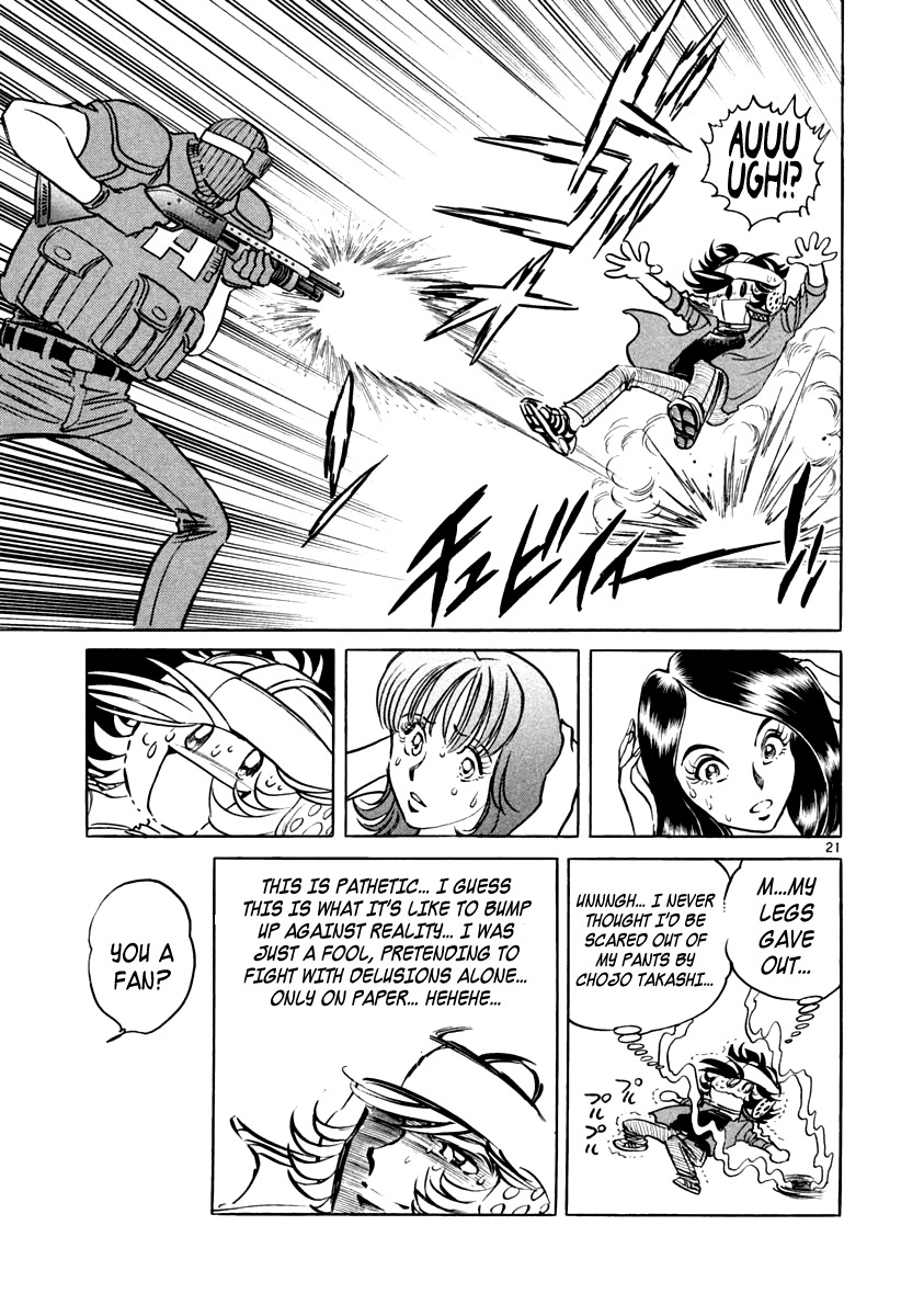 Howling Pen Chapter 3 page 20 - Chapter 3: Protect That Work's Life!!