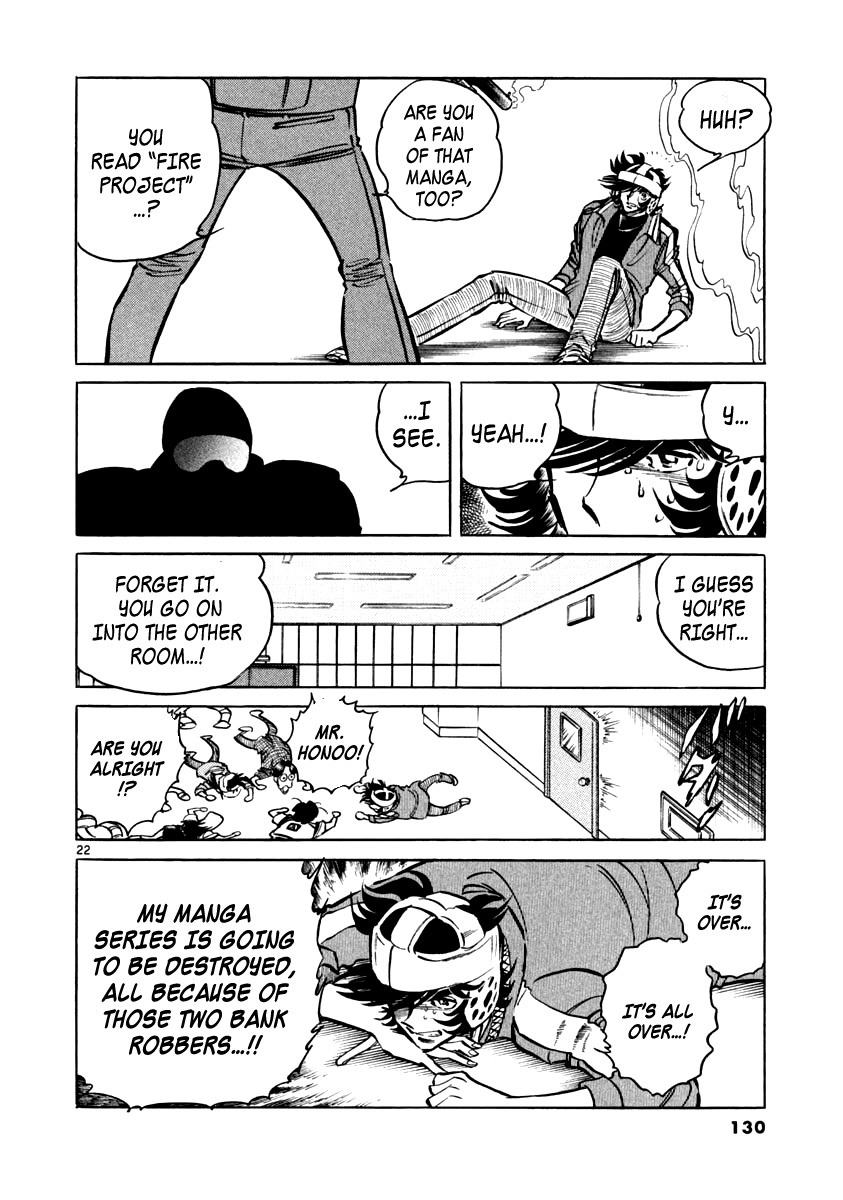 Howling Pen Chapter 3 page 21 - Chapter 3: Protect That Work's Life!!