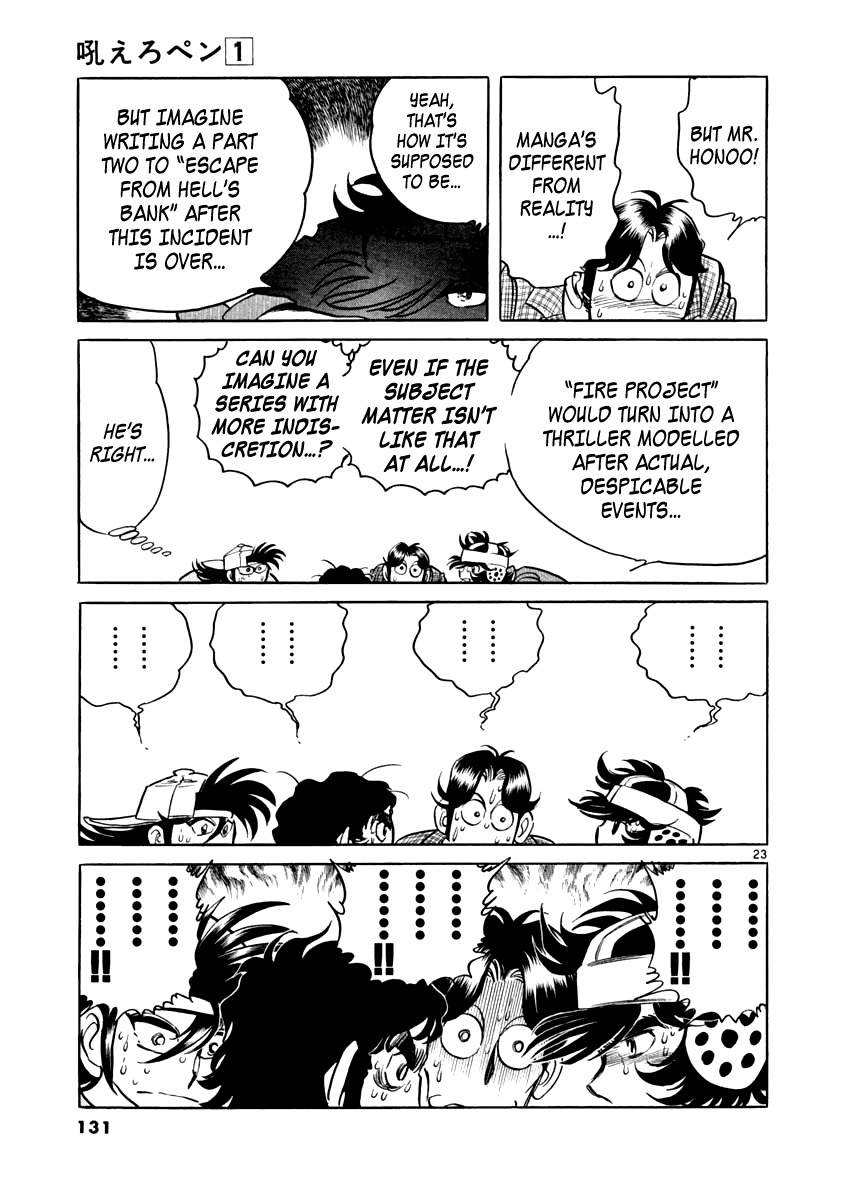 Howling Pen Chapter 3 page 22 - Chapter 3: Protect That Work's Life!!