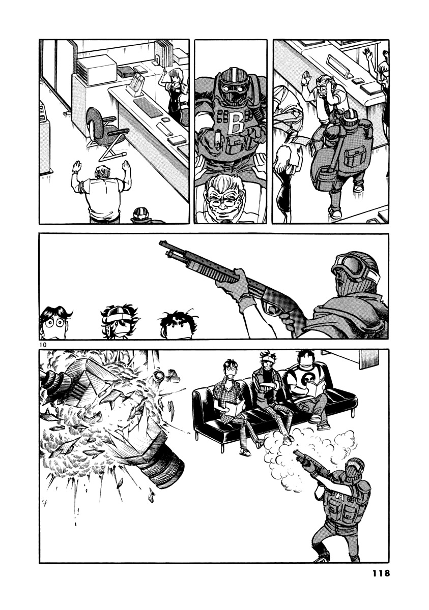Howling Pen Chapter 3 page 9 - Chapter 3: Protect That Work's Life!!