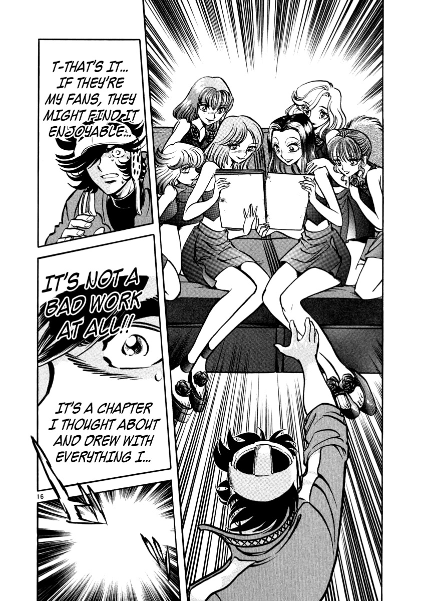 Howling Pen Chapter 4 page 16 - Chapter 4: Black Roses on the Side of the Manuscripts