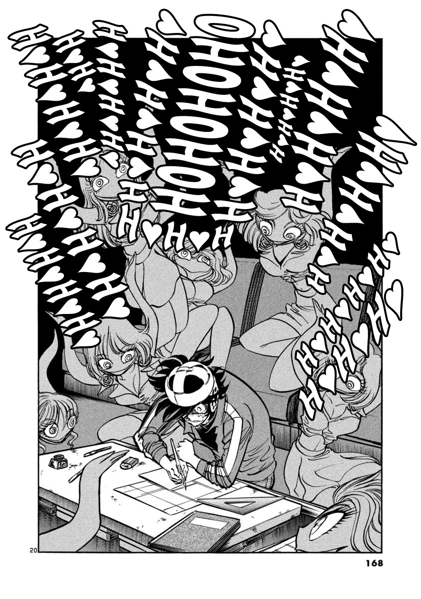 Howling Pen Chapter 4 page 20 - Chapter 4: Black Roses on the Side of the Manuscripts
