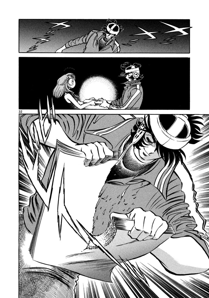 Howling Pen Chapter 4 page 32 - Chapter 4: Black Roses on the Side of the Manuscripts