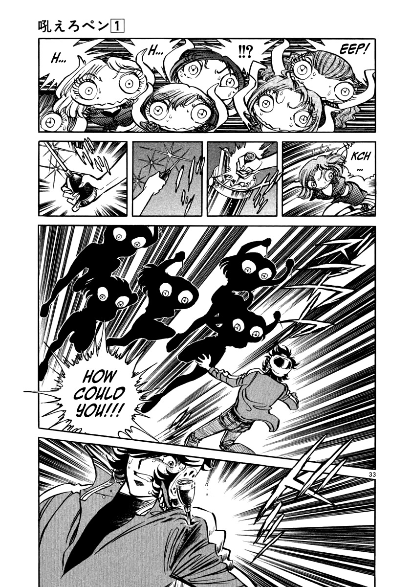 Howling Pen Chapter 4 page 33 - Chapter 4: Black Roses on the Side of the Manuscripts