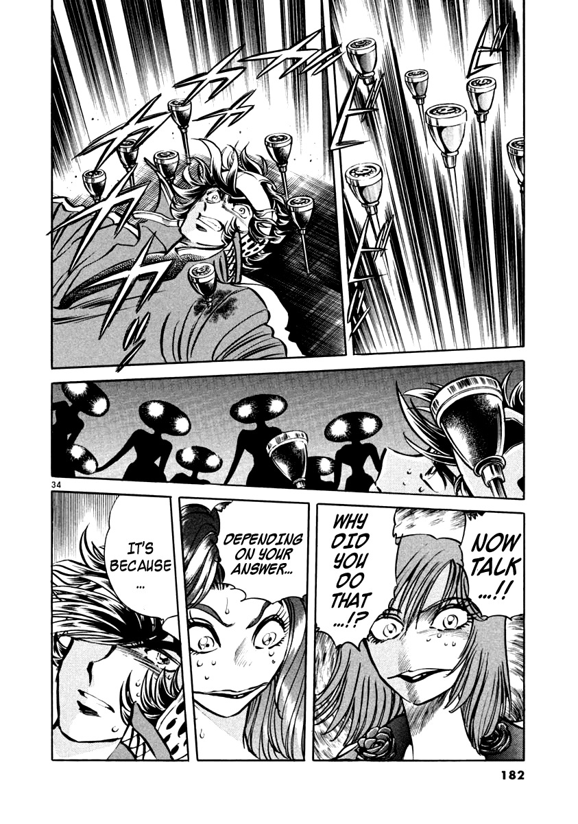 Howling Pen Chapter 4 page 34 - Chapter 4: Black Roses on the Side of the Manuscripts