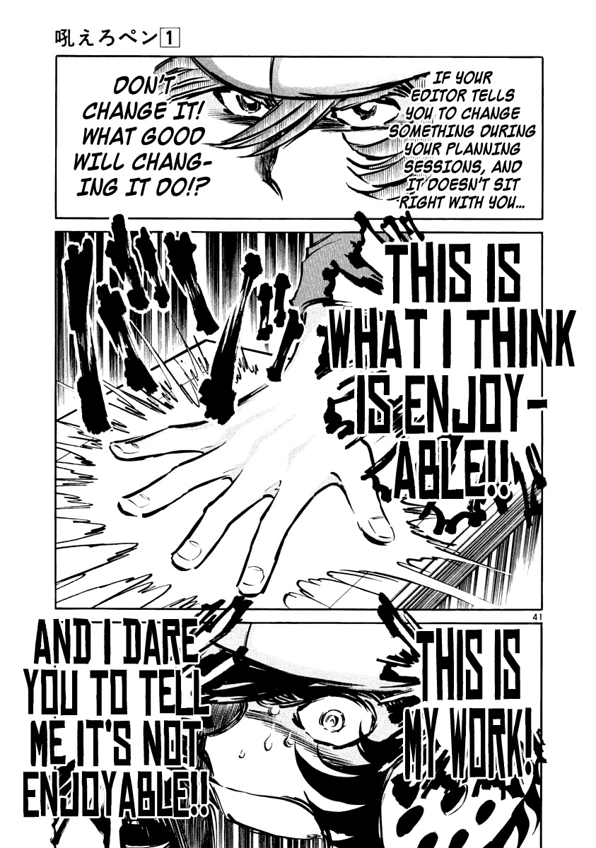 Howling Pen Chapter 4 page 41 - Chapter 4: Black Roses on the Side of the Manuscripts