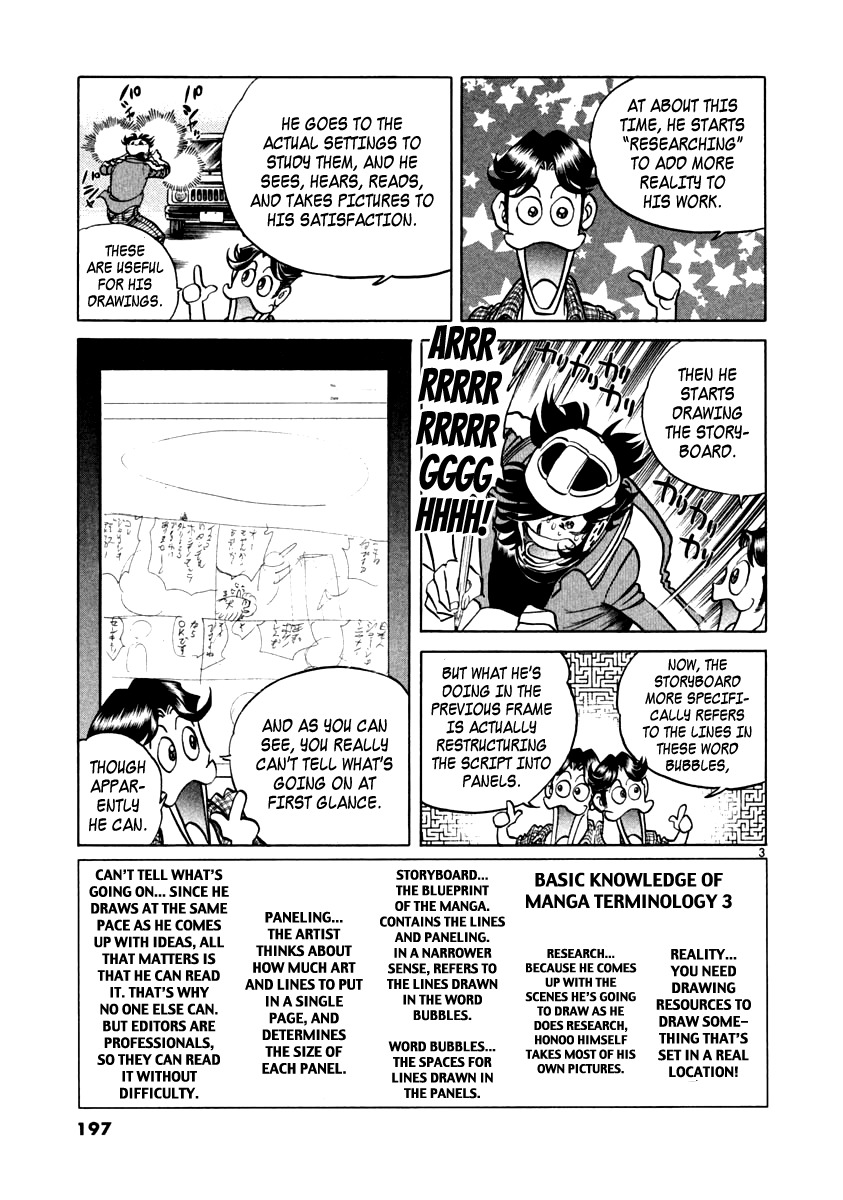 Howling Pen Chapter 4 page 49 - Chapter 4: Black Roses on the Side of the Manuscripts