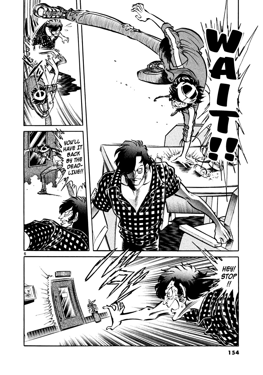 Howling Pen Chapter 4 page 6 - Chapter 4: Black Roses on the Side of the Manuscripts