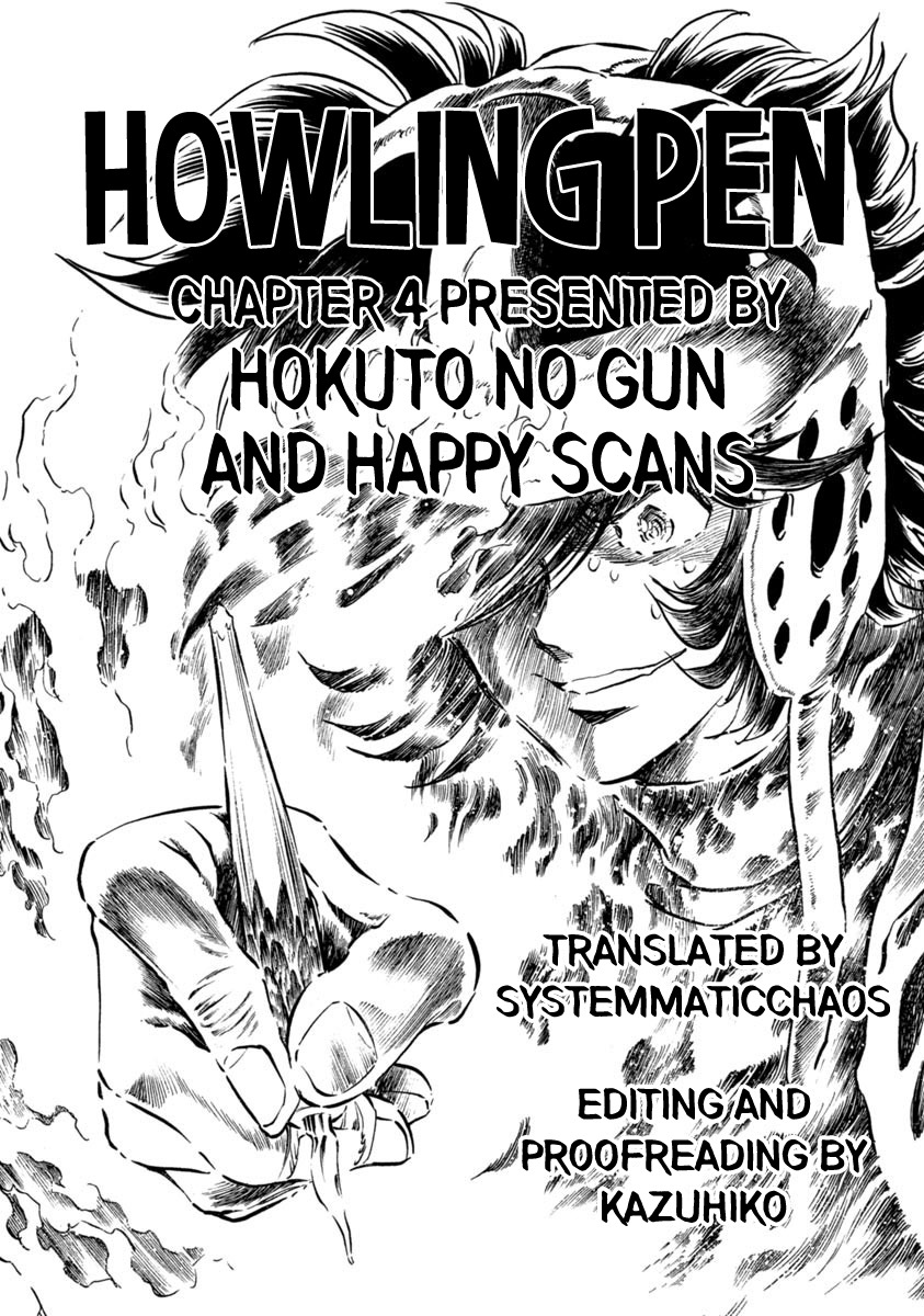Howling Pen Chapter 4 page 60 - Chapter 4: Black Roses on the Side of the Manuscripts