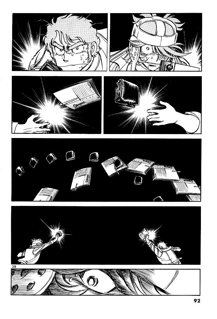 Howling Pen Chapter 6 page 36 - Chapter 6: The Robber and the Portrait