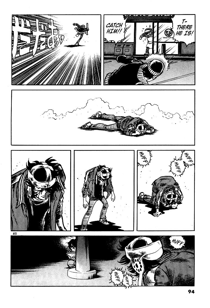 Howling Pen Chapter 6 page 38 - Chapter 6: The Robber and the Portrait