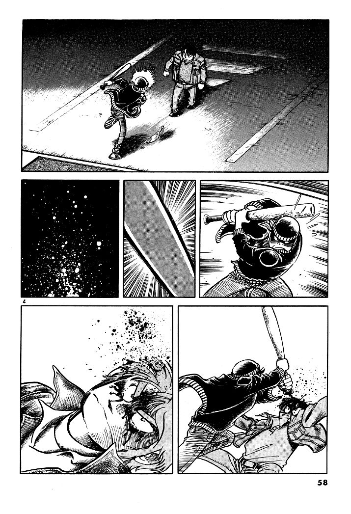 Howling Pen Chapter 6 page 4 - Chapter 6: The Robber and the Portrait