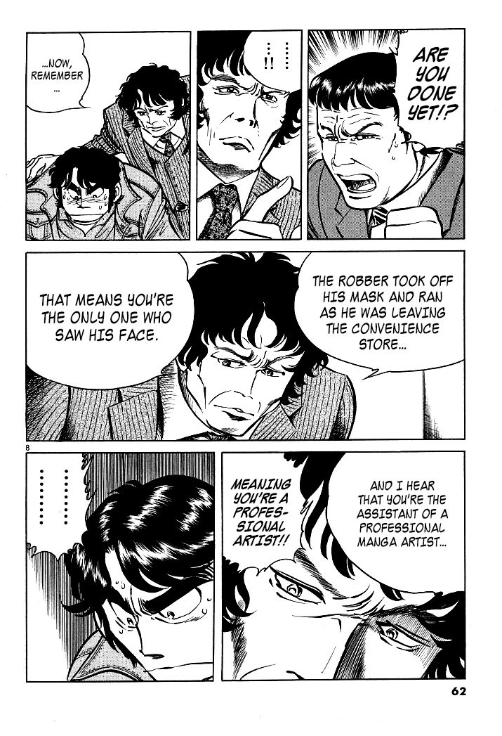 Howling Pen Chapter 6 page 7 - Chapter 6: The Robber and the Portrait