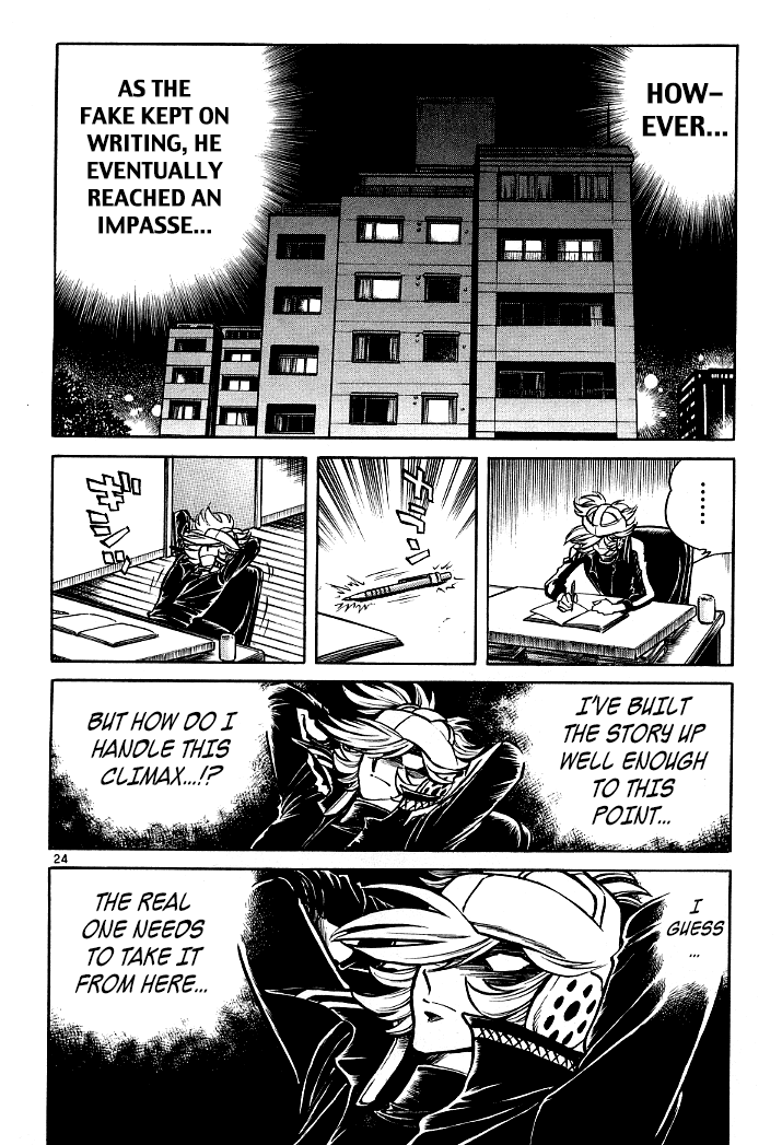 Howling Pen Chapter 7 page 22 - Chapter 7: The Dirty Guy!!