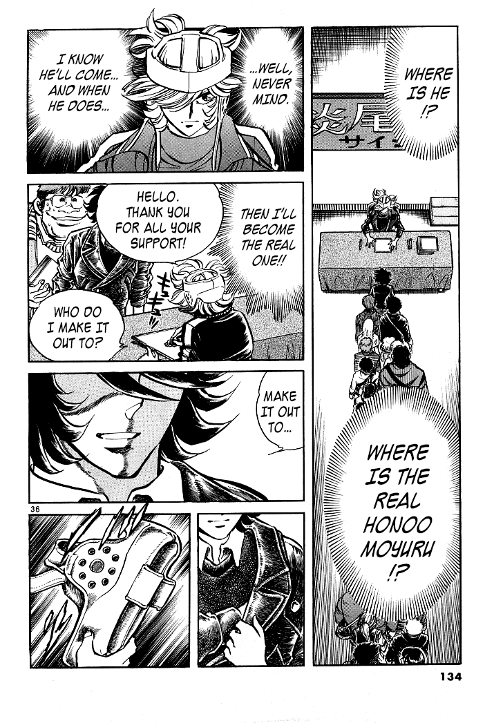 Howling Pen Chapter 7 page 32 - Chapter 7: The Dirty Guy!!