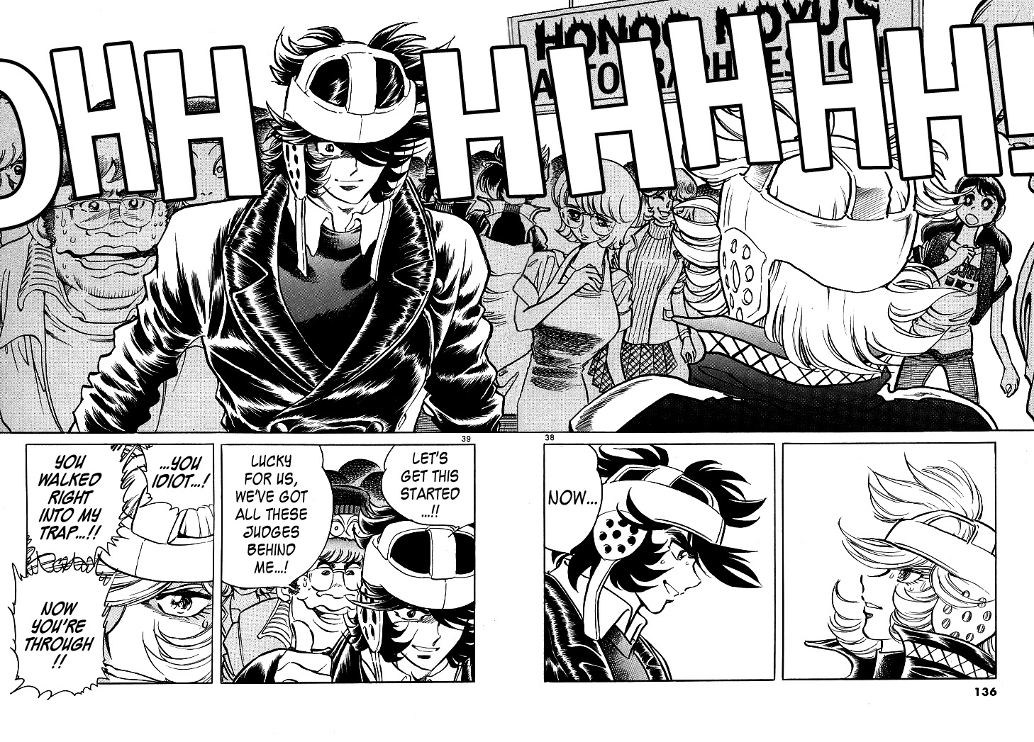 Howling Pen Chapter 7 page 34 - Chapter 7: The Dirty Guy!!