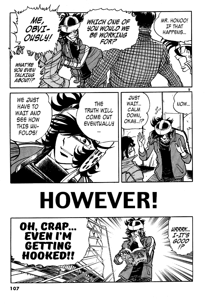Howling Pen Chapter 7 page 8 - Chapter 7: The Dirty Guy!!