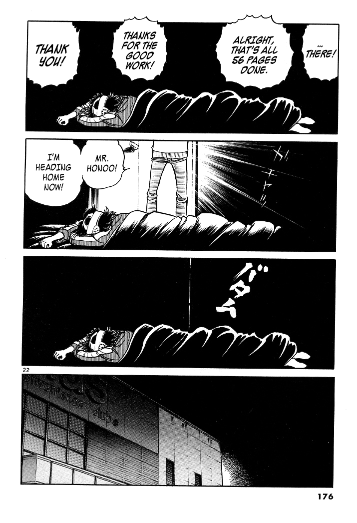 Howling Pen Chapter 8 page 19 - Chapter 8: Warriors at Midnight!!