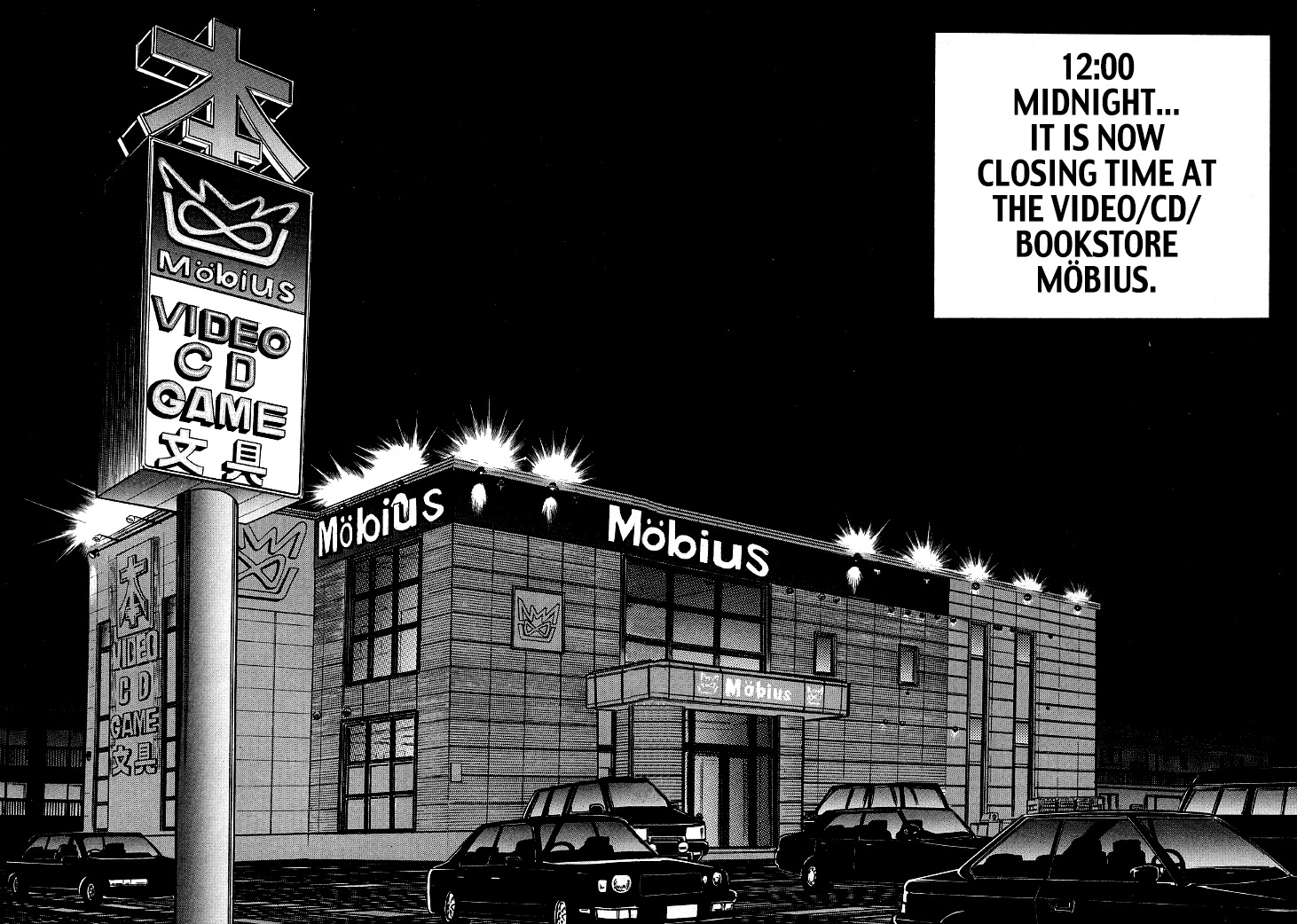 Howling Pen Chapter 8 page 2 - Chapter 8: Warriors at Midnight!!