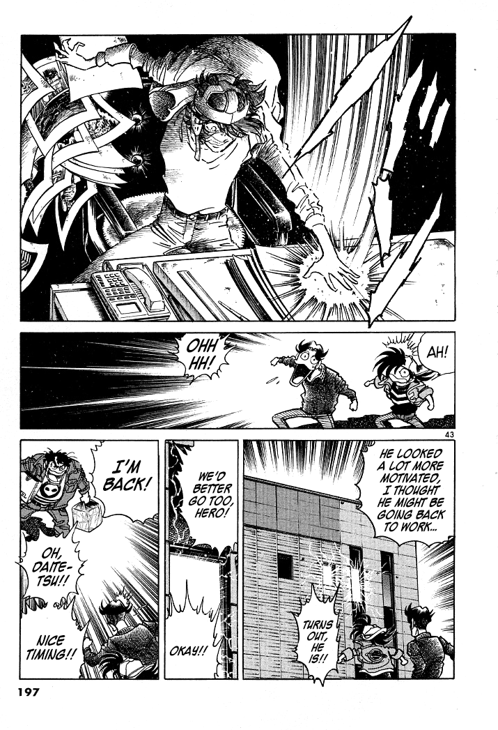 Howling Pen Chapter 8 page 38 - Chapter 8: Warriors at Midnight!!