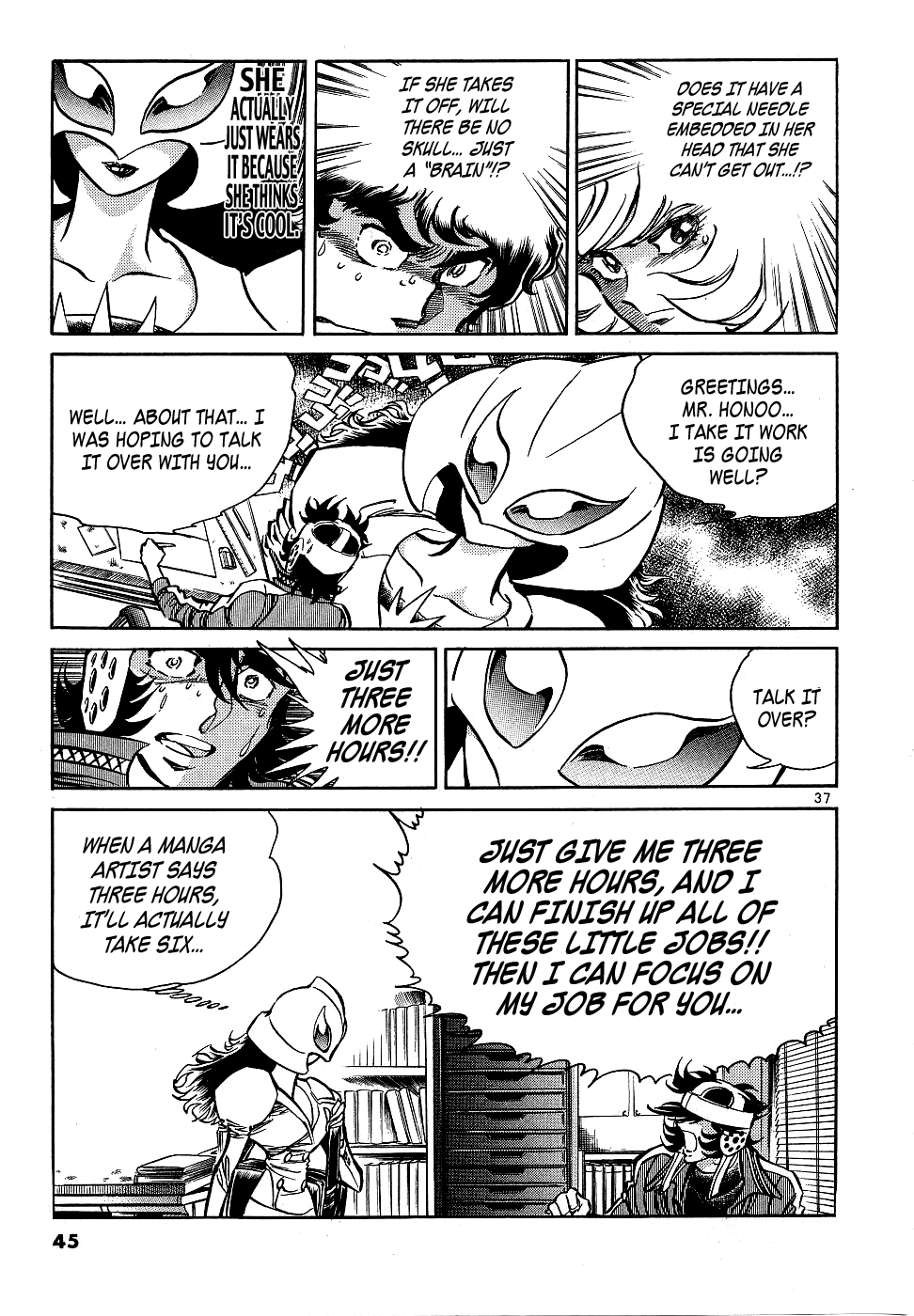 Howling Pen Chapter 9 page 39 - Chapter 9: The Demon Editor's Lullaby