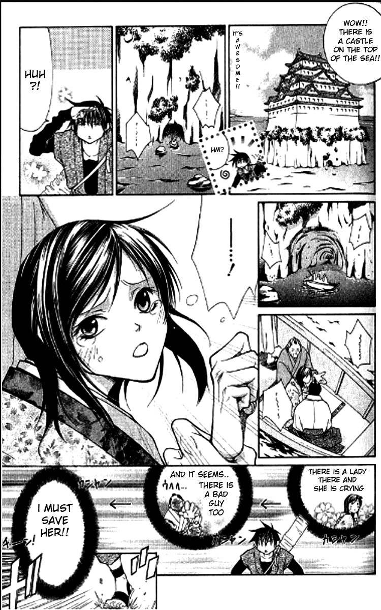 Howling Chapter 1.1 page 5 - Chapter 1.1