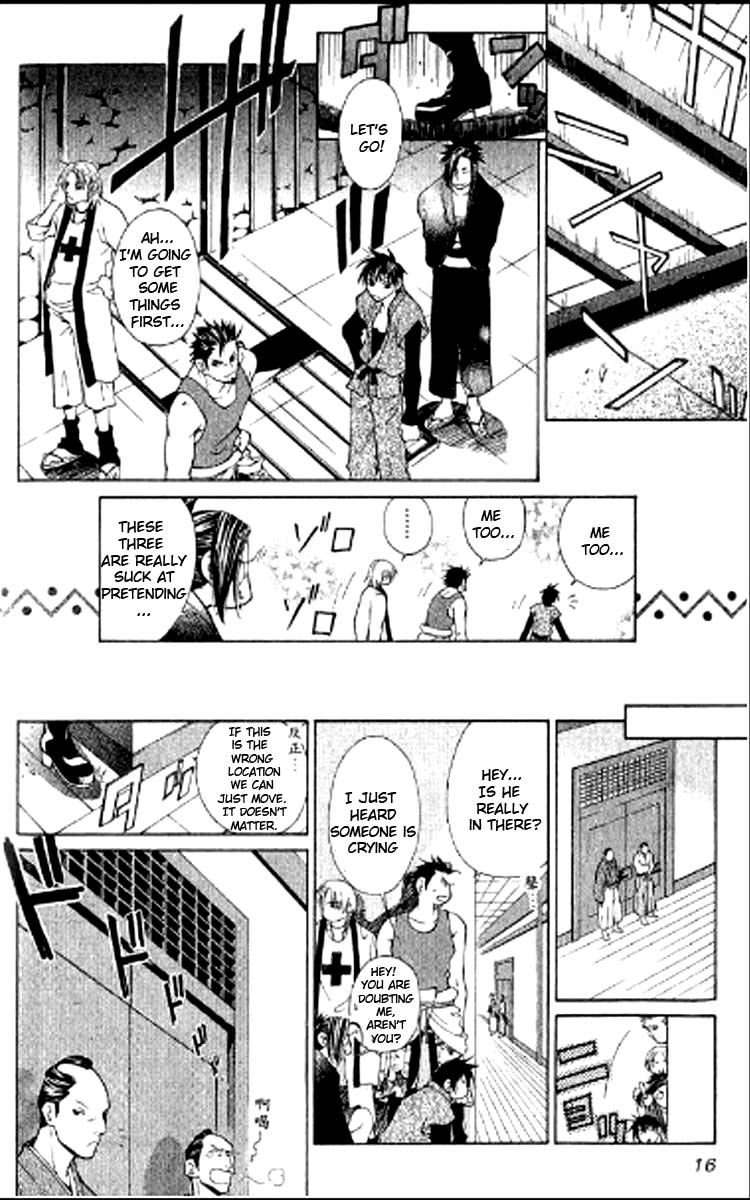 Howling Chapter 1.2 page 1 - Chapter 1.2