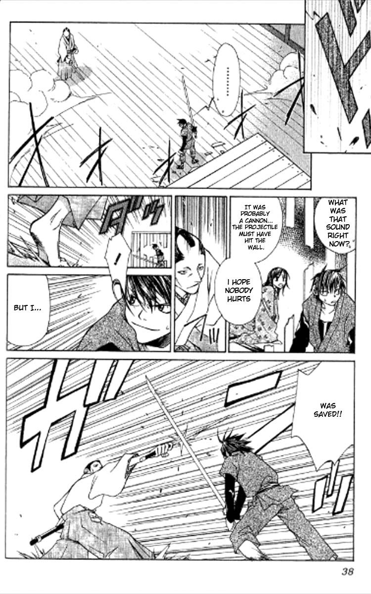 Howling Chapter 1.2 page 23 - Chapter 1.2