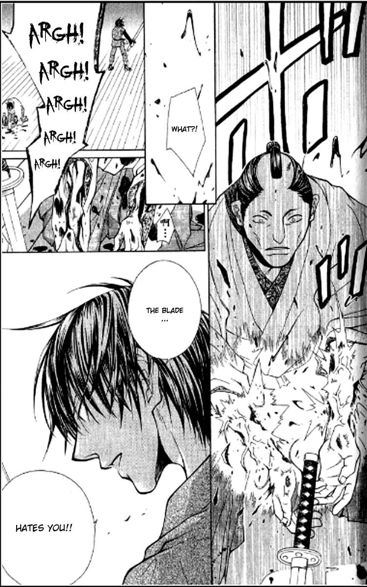Howling Chapter 1.2 page 32 - Chapter 1.2