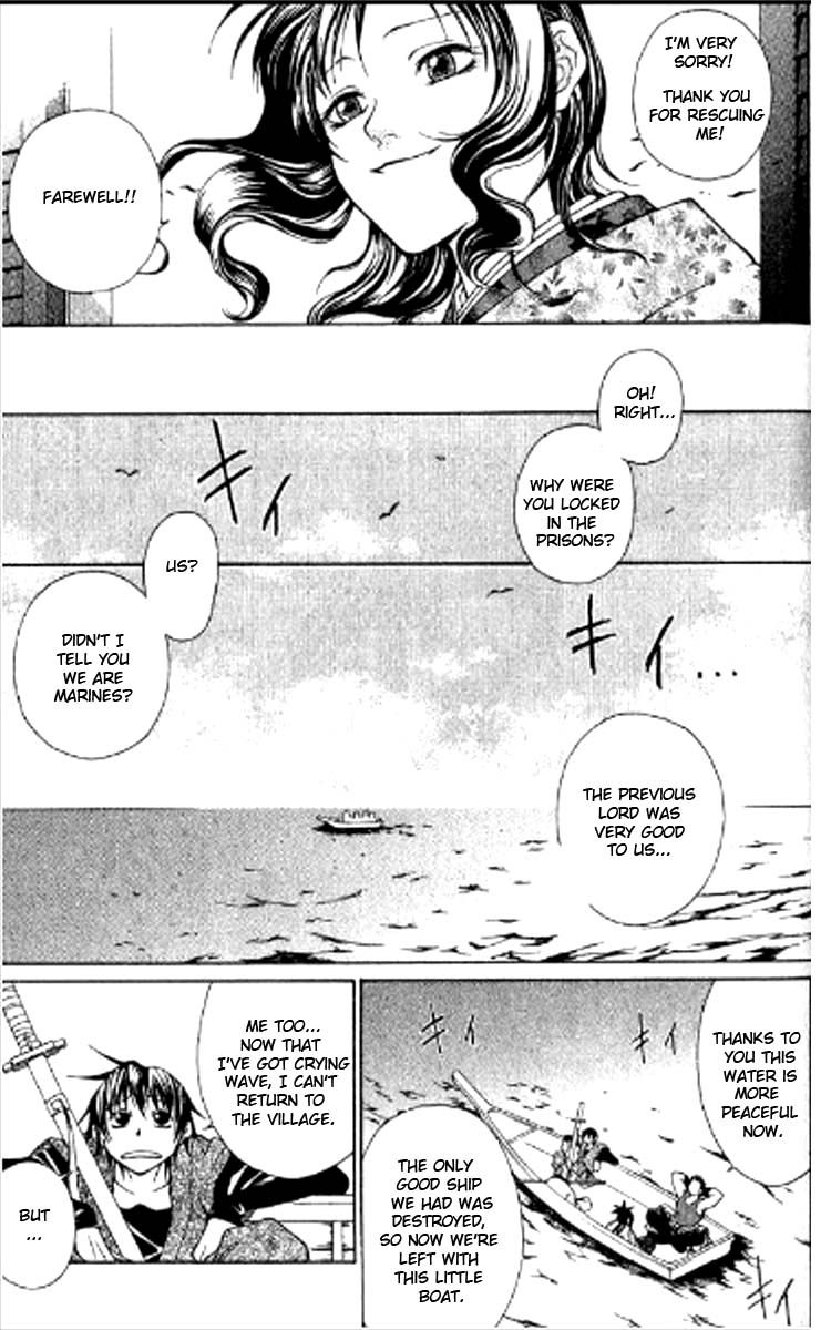 Howling Chapter 1.2 page 36 - Chapter 1.2