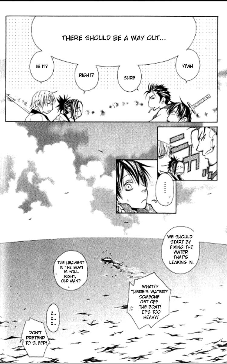 Howling Chapter 1.2 page 37 - Chapter 1.2
