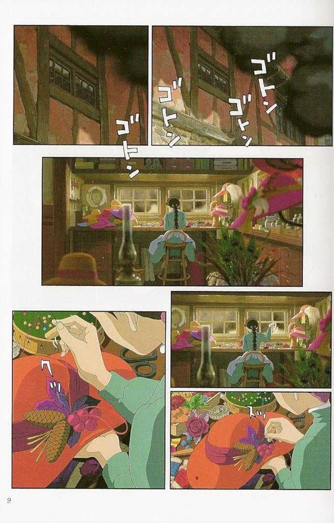 Howl's Moving Castle Chapter 1.1 page 12 - Chapter 1.1