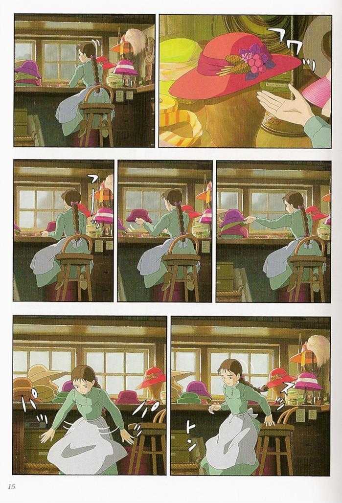 Howl's Moving Castle Chapter 1.1 page 18 - Chapter 1.1