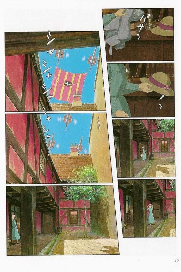 Howl's Moving Castle Chapter 1.1 page 19 - Chapter 1.1